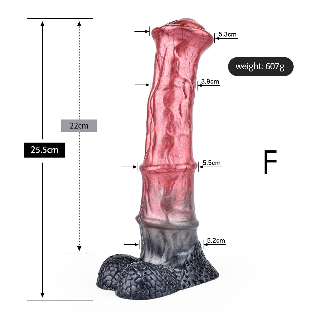 HORSE DILDO ANAL LONG 12 INCH SILICONE PINK